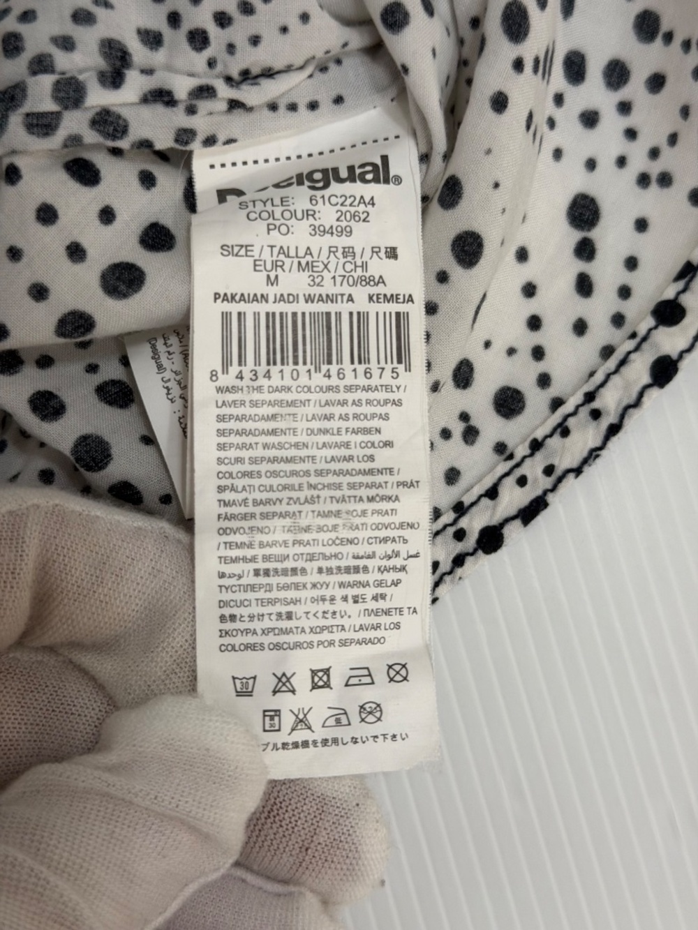 Desigual CAM_MARTE Patchwork Button Down Shirt Women’s M Multi-Pattern Cotton - Picture 7 of 15